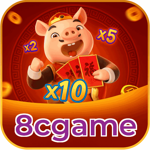 8cgame Logo