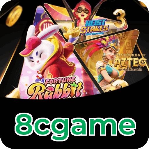 Fortune Series Premium Features